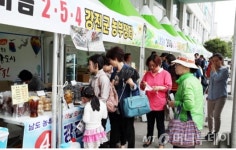 강진·장흥·영암, 3개군 수도권 농부장터 공동개최