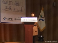 충분히 노는 아이들, 집 근처 놀이터 없어도 잘 논다