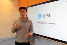 500명 인력관리도 앱 하나로 척척