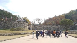 세종사이버대 부동산학과, 제2차 풍수지리 답사