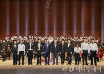 삼성화재, 장애청소년 음악회 뽀꼬 아 뽀꼬 개최