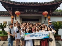 수원여대 비즈니스과, 중국비즈니스·세무회계인 배출