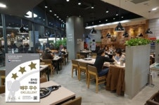 153포인츠부대찌개 천안 갤러리아점, 식약청 위생등급 최우수 등급 획득
