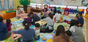 군산대, 학부모와 함께하는 체험형 영양교육 실시