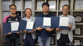 [쿨머니]사회적경제, 재능기부로 업(UP)되다 