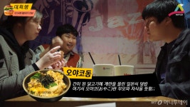 [MUFFLER] 턱관절 놀라는 맘스터치 인크레더블 버거 후기