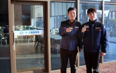 연 60만원 교통비 지원 쏠쏠…직원도 회사도 미소