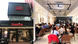 굽네치킨, 호치민 1호점 오픈…동남아 3개국 진출 