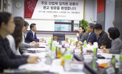 [입시특집②] 경희사이버대, 경희 공학 기반 소프트웨어디자인융합스쿨 신설