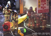 수원 골든프라자 화재 5시간만에 진화…부상자 46명