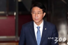 與 