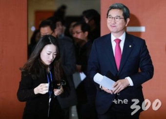 김학용, 원내대표 출마 선언…