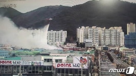 부산 사상구 학장동 화재… 제조공장 소실
