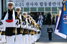 국군전사자 365위 서울현충원에서 합동 봉안식