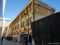 KT 명동전화국 철거 현장서 낙석사고