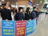 [우보세]오영식 구하기가 썰렁한 이유