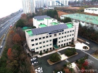 KCC, 부산에 744kwp 태양광 발전설비 준공
