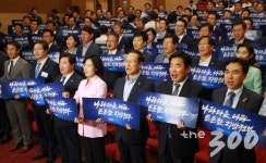 손흥민은 되고 방탄소년단은 안되는 OOOO, 알고보니…