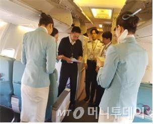 비행기 착륙지 혼동, 승객과 승무원 모두 혼란에 빠져