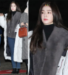 레드벨벳 아이린, 포근한 출근길…헤어 집게핀 깜짝
