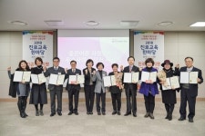 한국자원봉사문화, 사업 성과보고회 개최