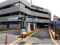 상봉역서 KTX 탈 때 망우역 주차장 이용…30% 할인