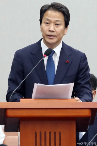[사진]업무보고하는 임종석 대통령 비서실장