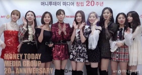 [영상]트와이스 착한 미디어, 머니투데이 스무살을 축하합니다