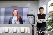 이진우 대표, 하이로닉, 아름다움 찾아주는 ‘해피메이커’