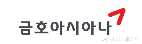 금호아시아나, 광화문 시대 마감…종로 공평동 사옥 이전