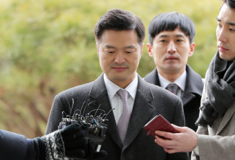 법원, 