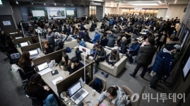 역시 위례포레자이, 당첨가점 최고점 79점 