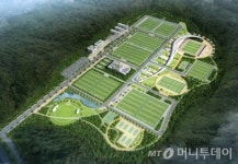 세종시, 대한민국 축구종합센터 유치전 본격화