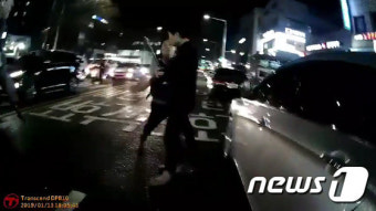 '암사동 칼부림' 알고보니... 절도공범이 자백하자 '보복'