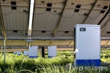 OCI 獨 카고뉴에너지 인수...태양광 인버터 제조업 진출