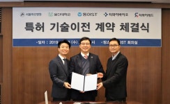 동양네트웍스, 동아ST와 대동맥심장판막석회화증 치료제 개발