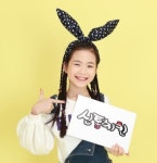 신통치킨, 2019년 호프형 치킨매장으로 안정적 매출 도모