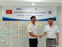 넥사, 베트남 나노젠과 신약개발 바이오 퍼스트무브 목표