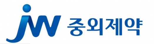 증선위, 회계처리 위반 JW중외제약에 과징금·감사인 지정