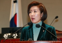 [사진]의총 모두발언하는 나경원 원내대표