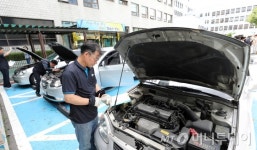 신대영CAR정비센터 | 車 무상점검 받고, 안전한 설 연휴 보내세요