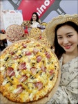 [사진]도미노피자, 고구마+치즈 4가지 우리 고구마 피자 출시