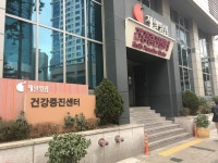[MT리포트]이영애·고현정 출산 제일병원의 몰락, 어쩌다가?