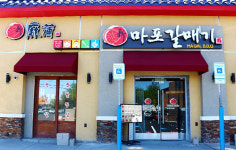 1100호점 넘은 맘스터치, 해외 공략은 쉽지 않네