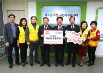 장덕천 부천시장, 적십자특별회비 전달