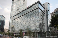 LG상사, LG광화문빌딩으로 본사 이전