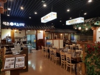 미역국 맛집 보돌미역, 롯데월드 민속박물관 저자거리에 잠실점 오픈