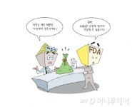 농식품 美 수출 그린라이트 켜드립니다
