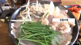[MUFFLER] 뜻밖의 인생음식 발견한 백종원 인생설렁탕 후기 