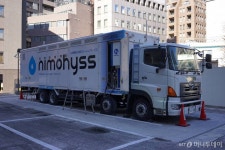 日, 도심 주차장·테니스장에 수소충전소 …일왕 거주지, 근처에도